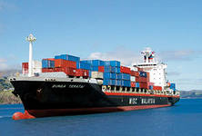 Морские контейнерные перевозки