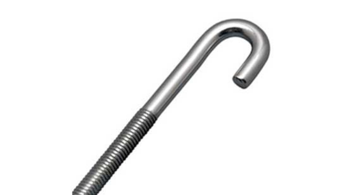 Minimum Order Quantity: 10 kg Product Brochure Material: Carbon Steel & Mild Steel Bolt Size: M1...