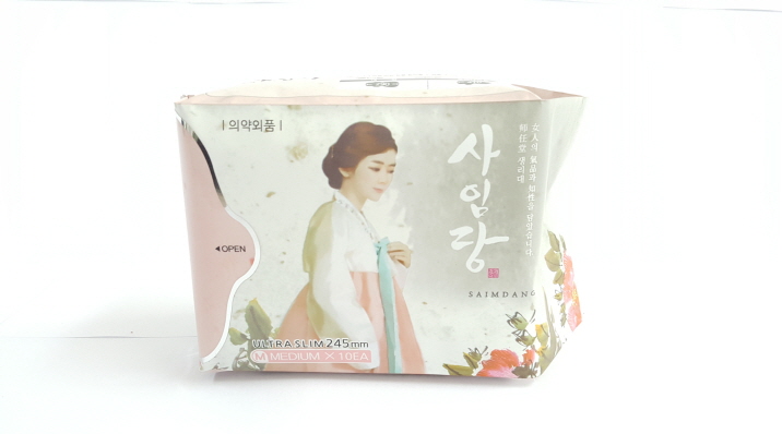 It uses medium and low molecule chitosan which has received a patent and herbs as the main ingredien...