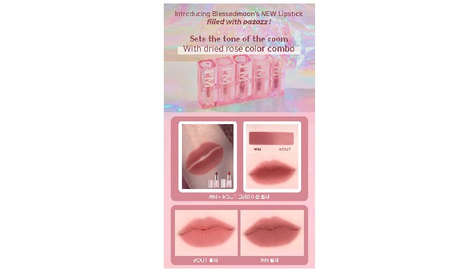 Catch both the color performance & Nutrition Fluffy-Lip-Stick containing 6 nutrients has been la...