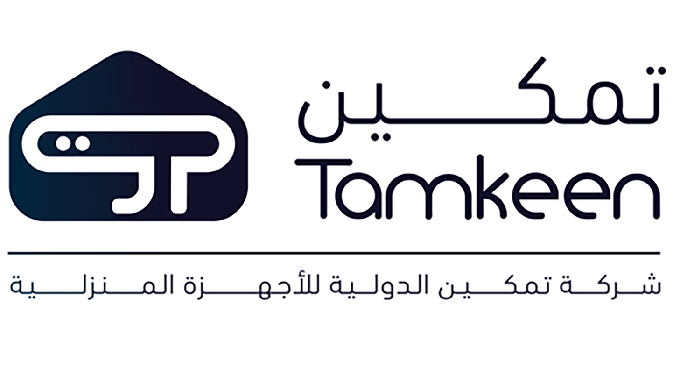 Welcome to Tamkeen Store, A leading Home, and Electronics appliance online store based in Saudi Arab...