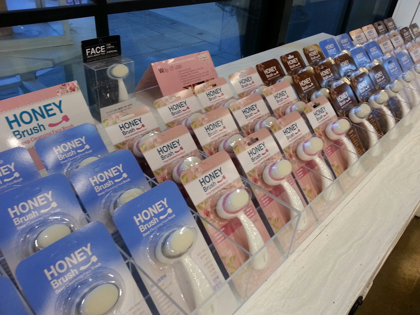 HONEY Brush