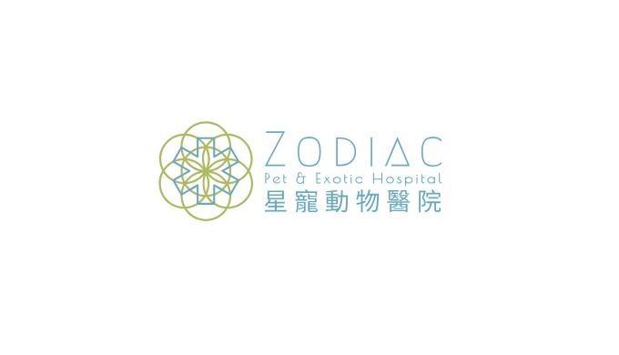 星寵動物醫院是一家專科動物醫院，我們的獸醫團隊致力為您的寵物提供卓越的醫療護理。作為領先的珍禽異獸及寵物醫院，我們專注於治療各類寵物，確保它們獲得所需的專屬關愛。我們的專業獸醫團隊充滿熱情，憑藉專業知...