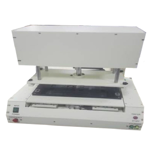 -This machine is for scanning information of products to be examined and then storing it in a comput...