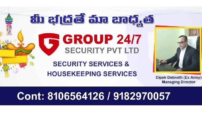Group 24/7 Security Pvt Ltd., Hyderabad, An ISO 9001:2008 certified company and member of CAPSI, APD...