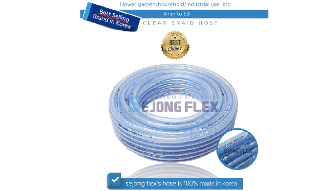 Flower garden/household/industrial use, tec 4mm to 50 Sejong flex's clear braid hose is very flexble...