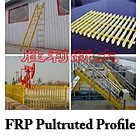 Xinda Group is a professional producer of : 1.high pressure fiberglass reinforced plastics pipe(HFRP...