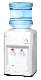 Bottled water coolerStylish and elegantQuick and easy to install Good for office, school and homeVar...