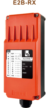 Telecrane is one of your best choice. Our products' strength: Multifunction for most of applicationS...