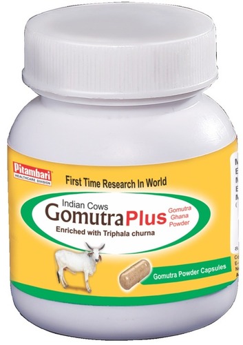 Nature’s best gift to Mankind.. Gopiyush a Potent IMMUNOMODULATOR Cow colostrums contains highest le...