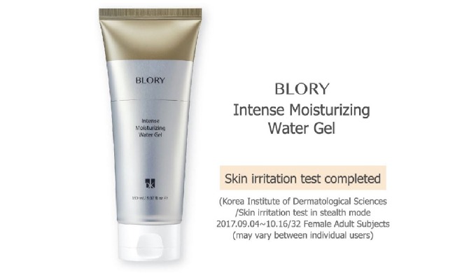 Dione - Water Gel 150ml Dione - Water Gel 150ml