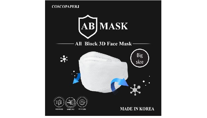 Certificated by national agency (South korea) , using meltblown filter, antivirus mask, made in kore...