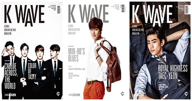 Kwave is the one and only Korean Wave magazine in the world. With the publication of the first issue...