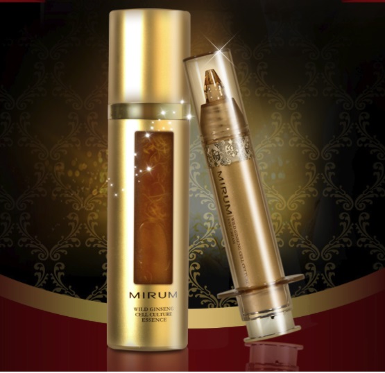 Wild Ginseng Cell Culture Essence Special Set