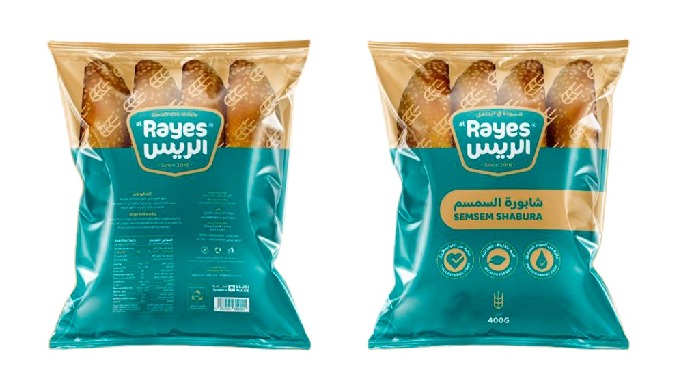 Shabura Sesame Al-Rais