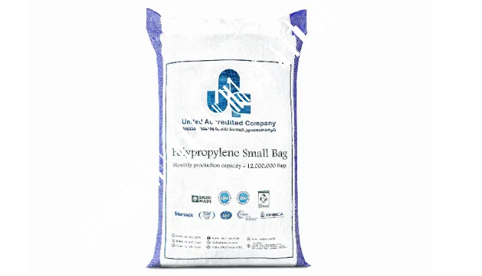UAC Small Bags