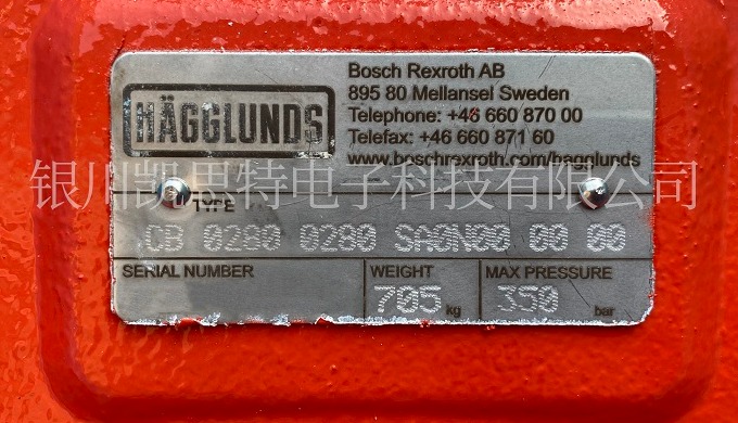 ！！！ The Specific P rice, S ize and W eight A re S ubject to I nquiry! ! ! Bosch Rexroth's Hägglunds ...