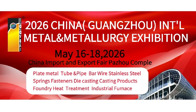 Succeed to the rich resources and experience of 25 exhibitions,it attracts 200,000 professional purc...