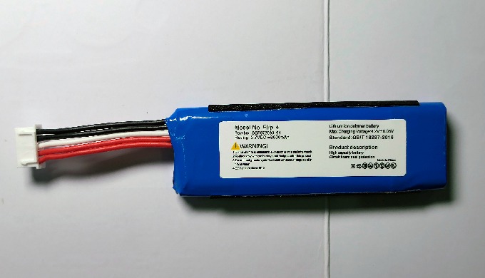 Various of JBL Batteries are available. Model No. : boombox2/charge2 310sl/charge2 210sl/charge3 320...