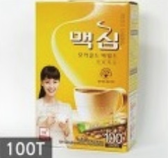 the coffee mix (3 in 1) product has been invented at first in the world. Especially in quality and t...