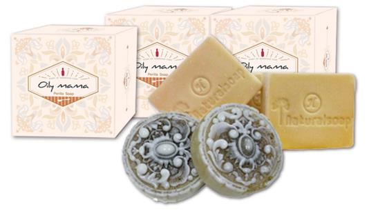 Volume: 110g Ingredients: perilla oil, Sesame oil, coconut oil, palm oil, lavender oil, tea tree oil...