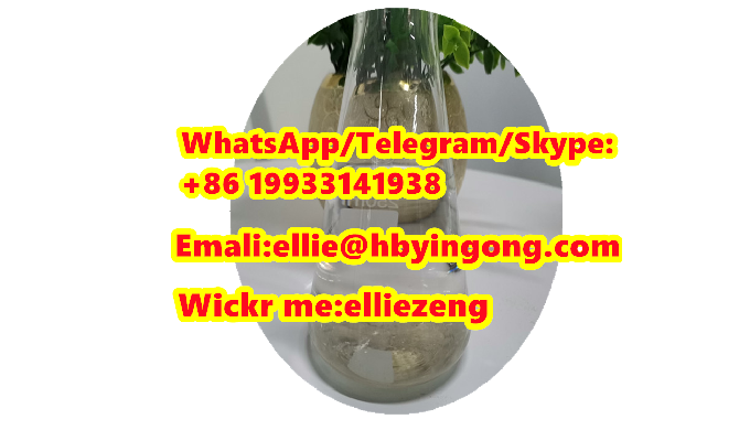 We are a manufacturer of pharmaceutical intermediates and raw materials. If you are interested, plea...