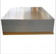 Cold Rolled Sheet.