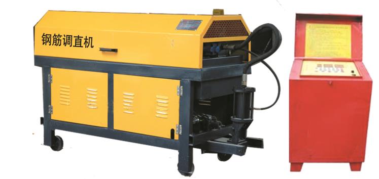 Machine Plieuse
