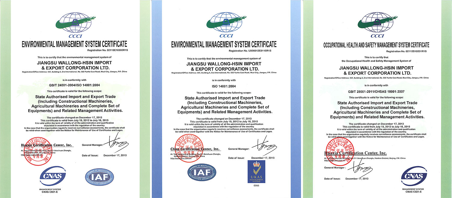 Jiangsu Wallong-Hsin Import & Export Corporation Ltd.