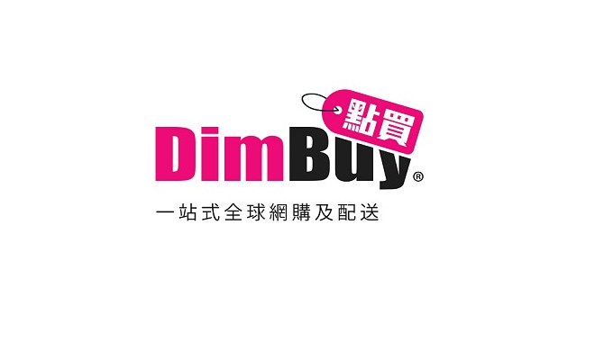 DimBuy.com於2011年4月致力發展物流業務，現為香港最強大及最具信譽的第三方物流供應商之一，現時公司在香港及國內的員工約有100多名，以「一站式全球網購及配送」打響旗號，主要業務範疇包括：國...