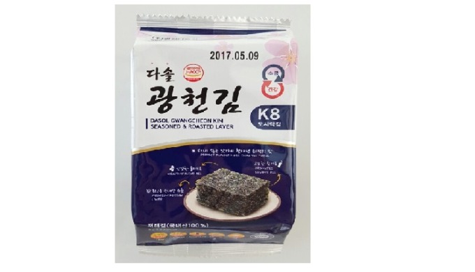 - Seasoned seaweed laver is sliced into a certain size to be put in - Roasted and Seasoned Laver - 5...