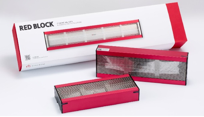The ‘RED BLOCK’ is applicable to mid to large-sized spaces such as electrical panels, switches, tran...