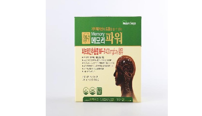 *Memory enhancement BF-7 Memory power. -Memory power, Can help memory enhancements. -Fibroin extract...