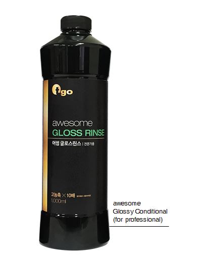 awesome-Glossy Conditioner- A new product line of tgo awesome is for professional use. You might exp...