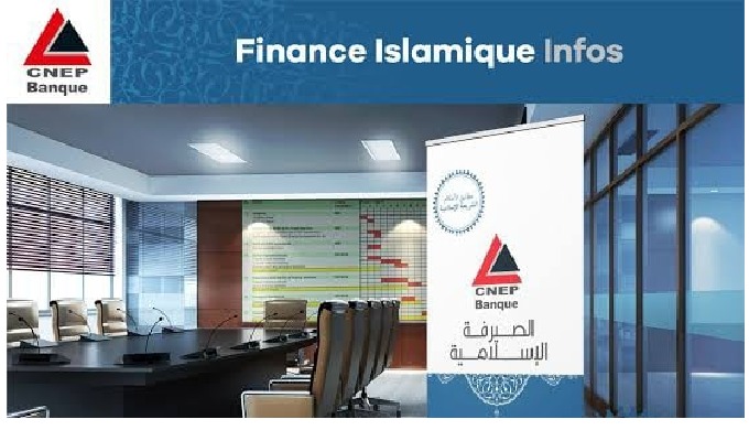 Ce que nous offrons à nos clients A travers la finance islamique Bénéficiez d’une gestion financière...