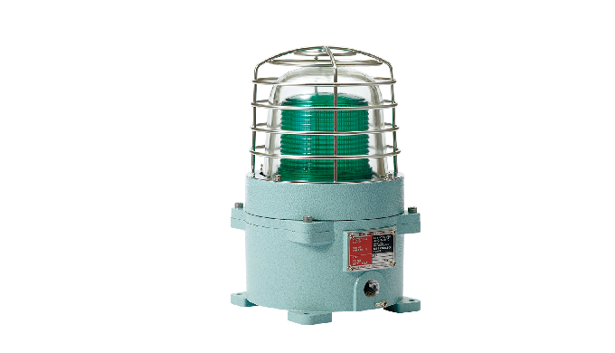 SEAS_Xenon Lamp Strobe Signal Beacon