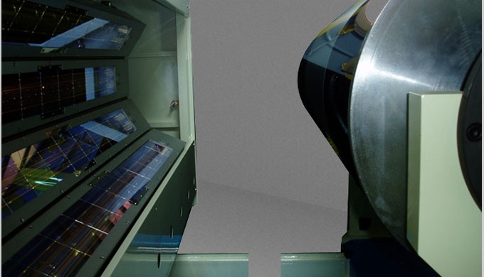 APPLICATIONS : Various Film Coating and Curing