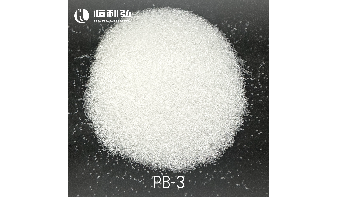 3D printing powder blasting Deburrs sensitive electronics and precision rubber parts; Grind for medi...