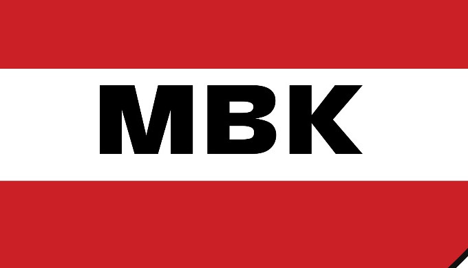 MBK Security Services 