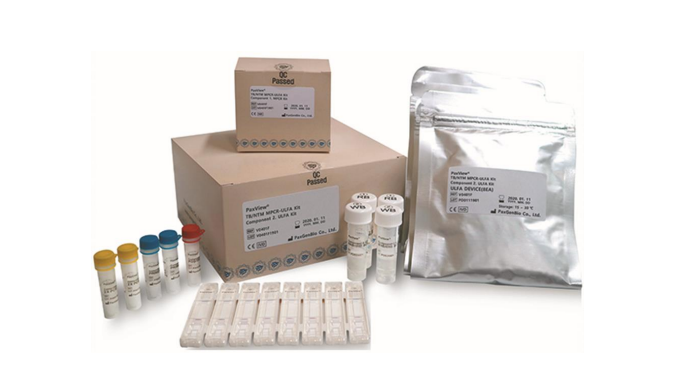 PaxView® SARS-CoV-2 MPCR-ULFA Kit is a new molecular diagnostics technology that uses PaxGenBio’s pa...