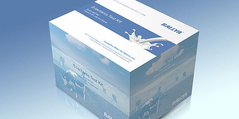 The Betalactam Test, an enzyme-linked receptor-binding assay that detects penicillin G, ampicillin, ...