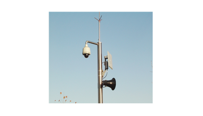 Disaster Disaster Broadcasting Wireless information broadcasting , Wireless music broadcasting , Wir...