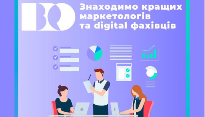 За останні роки український ринок digital-спеціалістів зазнав суттєвих змін. Компанії все частіше по...