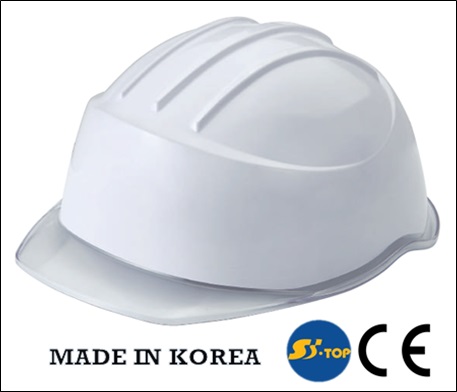 - Safety helmet with a clean visor