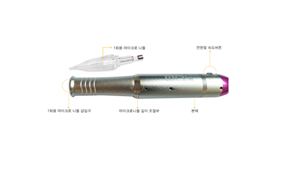 1. It is possible to perform MTS procedure which can improve the problems of skin, scalp, etc. in a ...