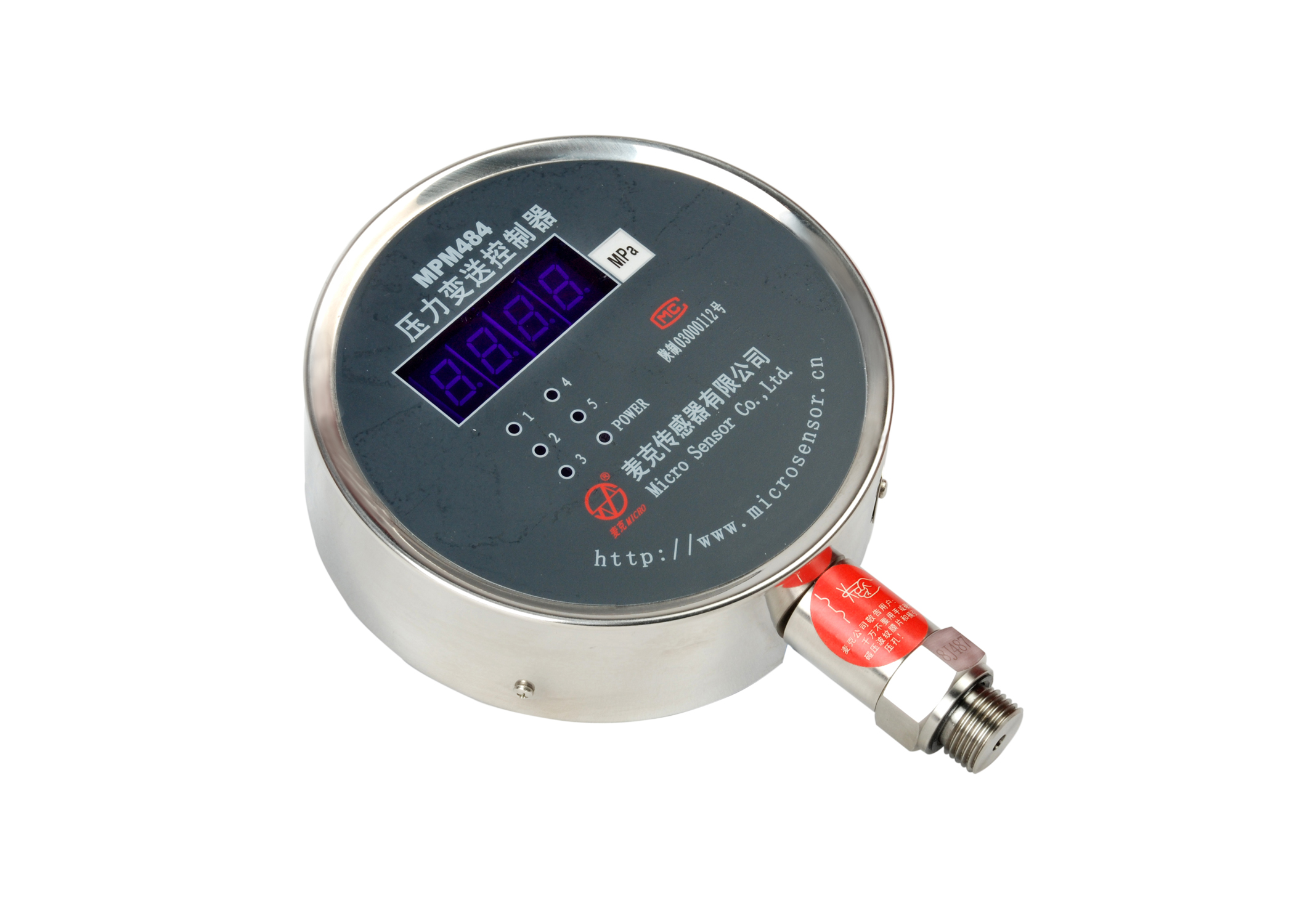 Electronic Pressure Measuring Instruments, ARMANO Messtechnik GmbH