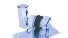 Available it two types, mirror reflective and light dispersing, this type of film is essential for b...
