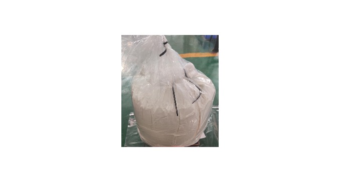 OCTADECANEDIOIC ACID | CAS NO 871-70-5