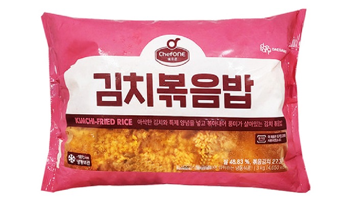 Plant-Based Kimchi Fried Rice is a convenient Korean-style ready meal made ...