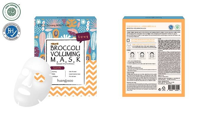 Vitamin A-rich broccoli extracts deliver vitality effectively to the sagging skin, providing a glowi...